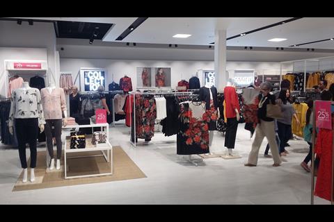 Debenhams, Stevenage